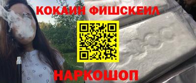 скорость Краснодар