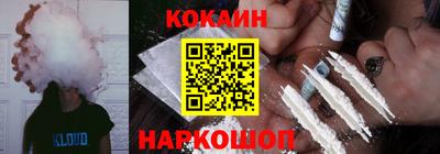 скорость Краснодар