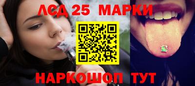 скорость Краснодар