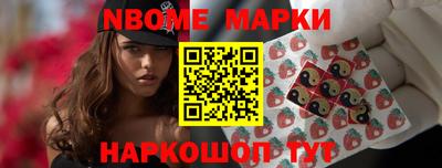 скорость Краснодар