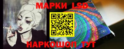 скорость Краснодар