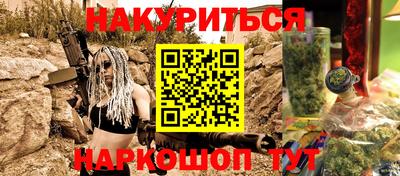 скорость Краснодар