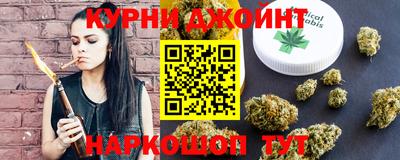 метамфетамин Краснознаменск