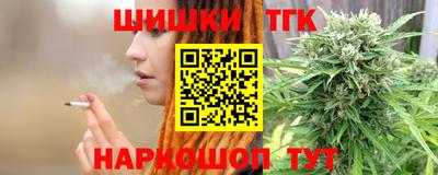 скорость Краснодар