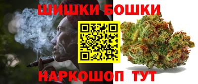 скорость Краснодар