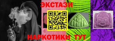 скорость Краснодар