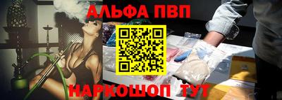 скорость Краснодар