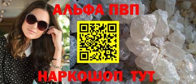 скорость Краснодар
