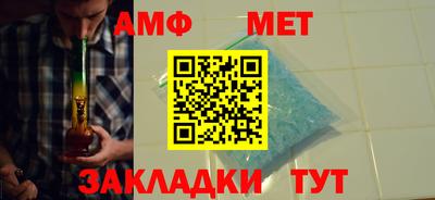 скорость Краснодар