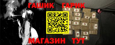 скорость Краснодар